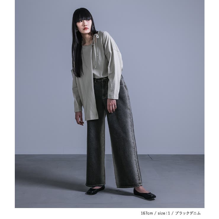 kOhAKUブリーチラインデニムパンツ[品番：MITW0017189