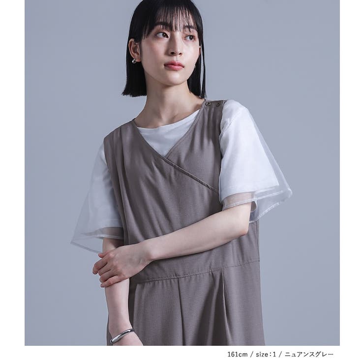 kOhAKUアシメタックコンビネゾン | osharewalker | 詳細画像4 