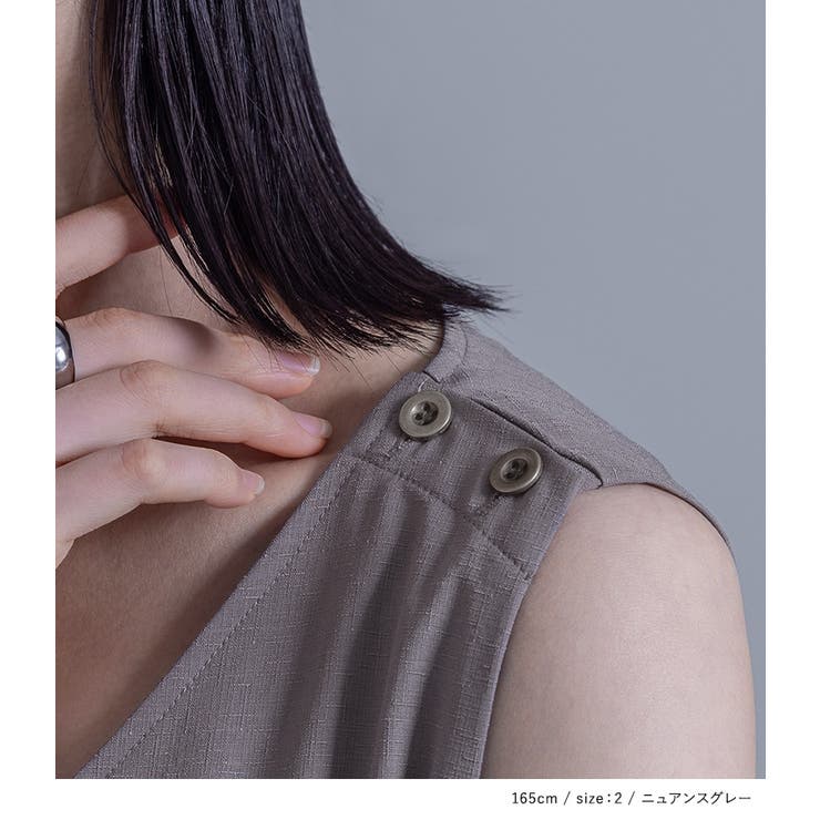 kOhAKUアシメタックコンビネゾン | osharewalker | 詳細画像14 