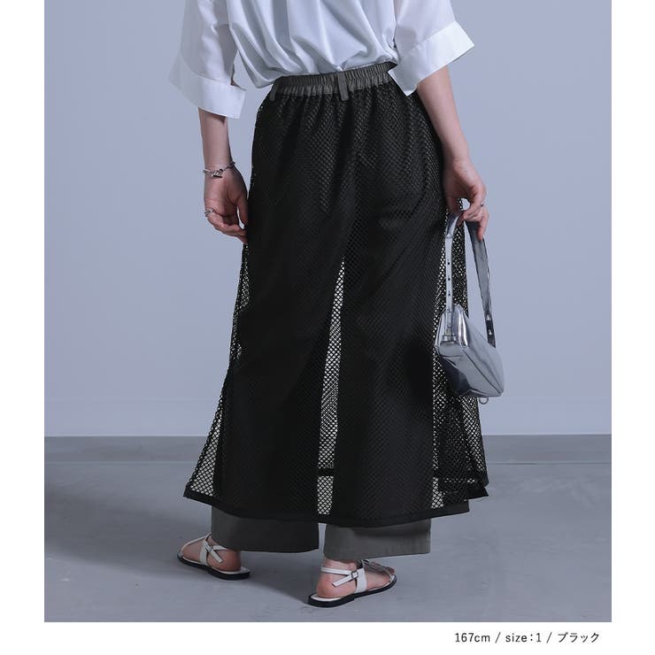 kOhAKUメッシュレイヤードパンツ[品番：MITW0017337