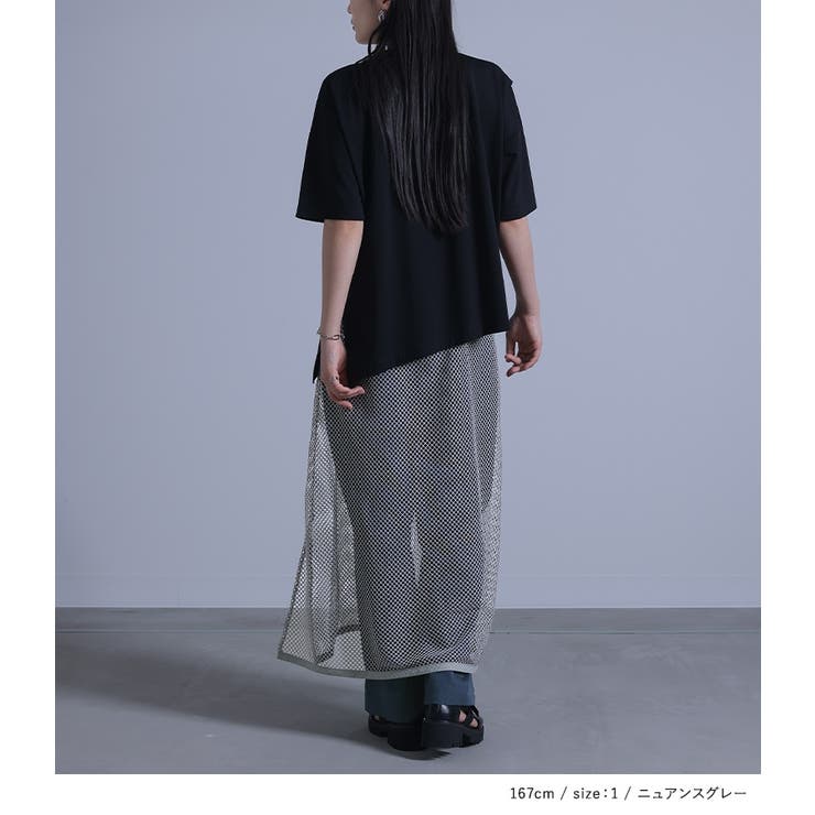 kOhAKUメッシュレイヤードパンツ | osharewalker | 詳細画像12 