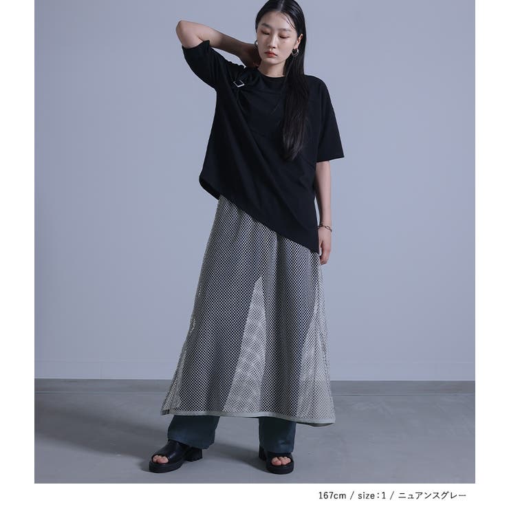 kOhAKUメッシュレイヤードパンツ[品番：MITW0017337