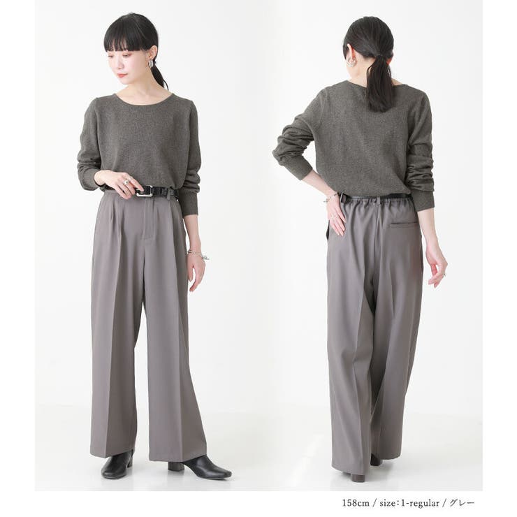 n'OrLABELストレートワイドツイルパンツ  | osharewalker | 詳細画像8 