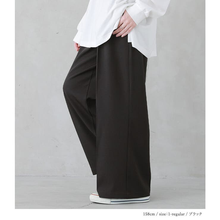 n'OrLABELストレートワイドツイルパンツ  | osharewalker | 詳細画像11 