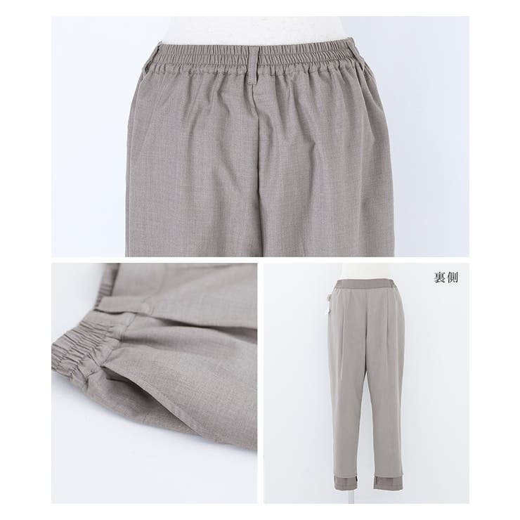 n'OrLABEL異素材ブラウスセットアップ  | osharewalker | 詳細画像18 