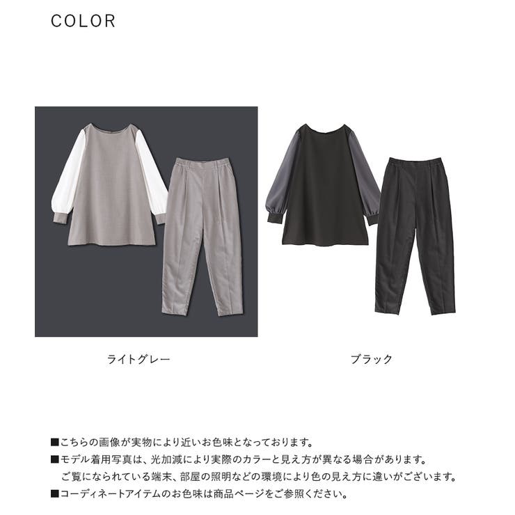 n'OrLABEL異素材ブラウスセットアップ  | osharewalker | 詳細画像19 