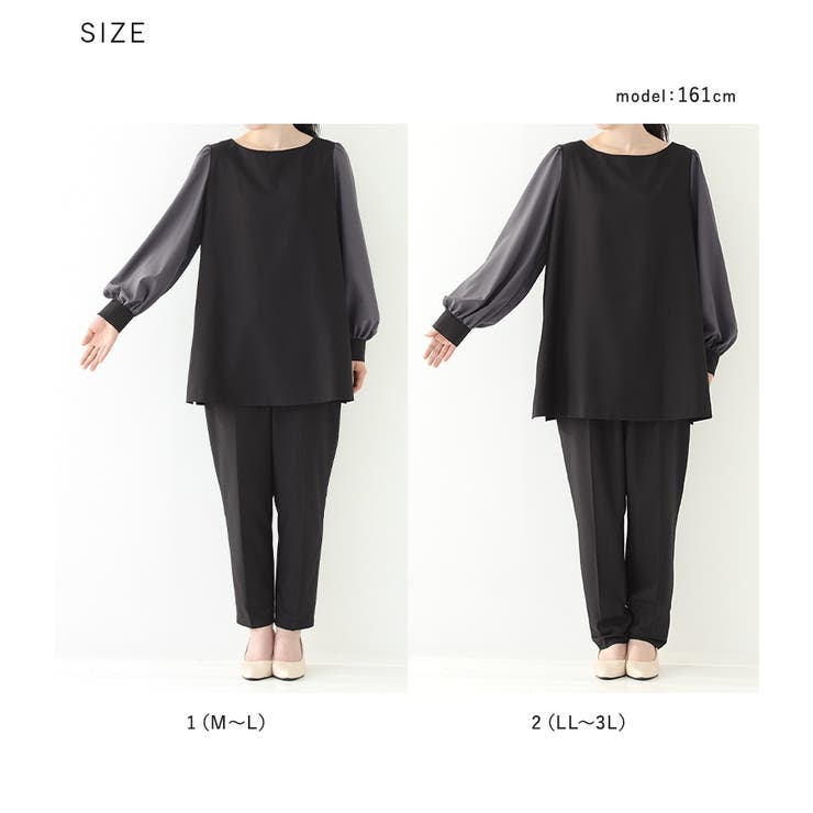 n'OrLABEL異素材ブラウスセットアップ  | osharewalker | 詳細画像20 