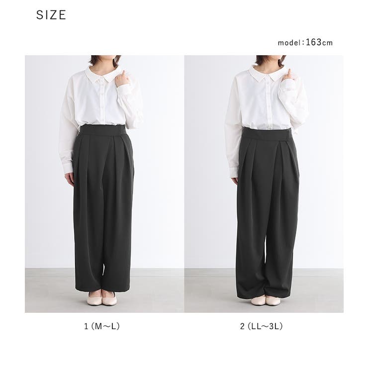 n'OrLABELタックデザインパンツ | osharewalker | 詳細画像20 