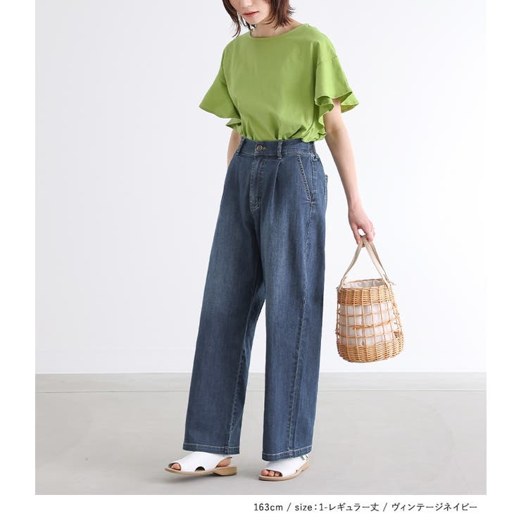 n'OrLABELひんやり冷感ワイドストレートデニムパンツ[品番