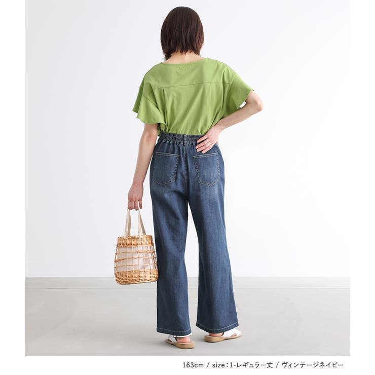 驚きの価格が実現！ n'OrLABELひんやり冷感ワイドストレートデニムパンツ[品番 服＆ファッション小物