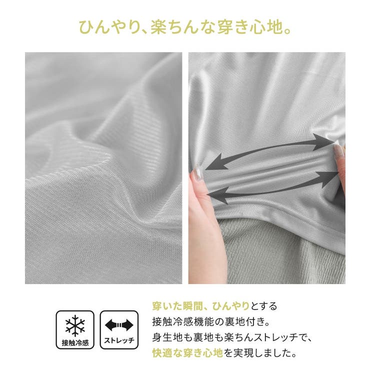 n'OrLABELイージーケアストレートパンツ | osharewalker | 詳細画像3 