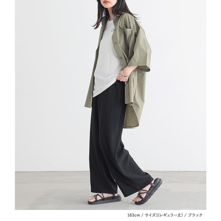 n'OrLABELイージーケアストレートパンツ | osharewalker | 詳細画像8 