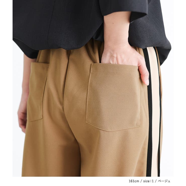 n'OrLABELカットジョーゼットサイドラインパンツ | osharewalker | 詳細画像8 