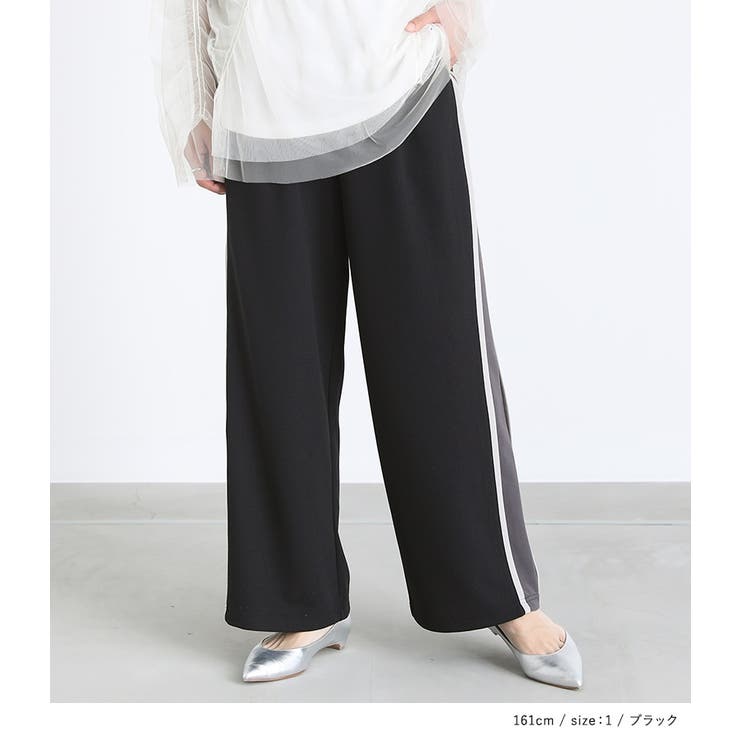 n'OrLABELカットジョーゼットサイドラインパンツ[品番