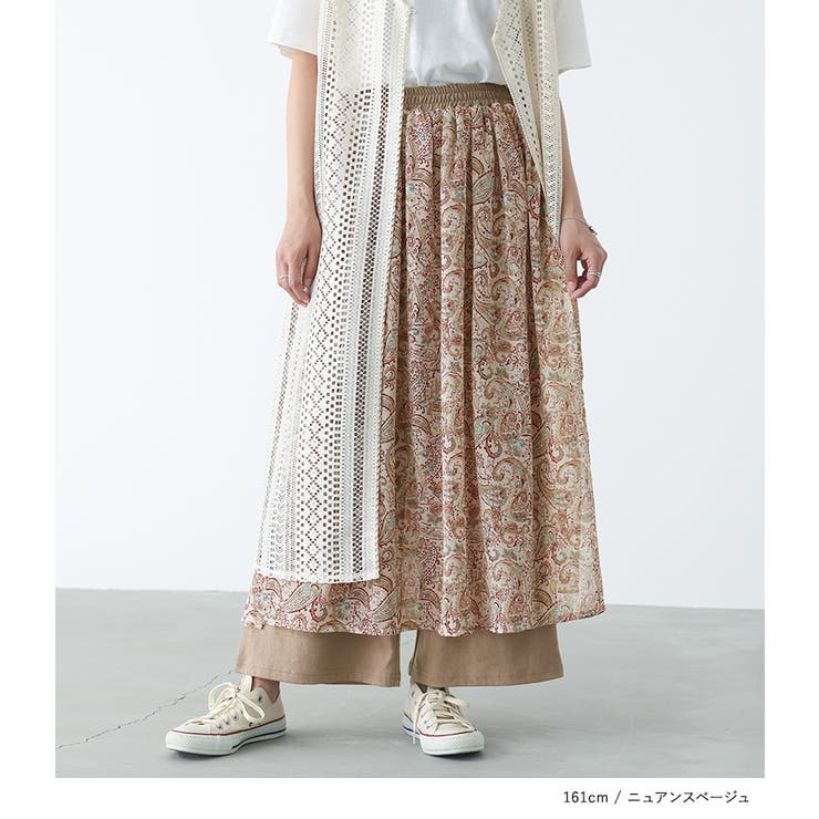 n'OrLABELニュアンス柄レイヤードパンツ | osharewalker | 詳細画像6 