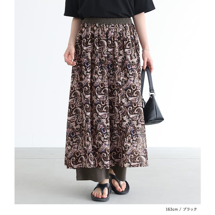 n'OrLABELニュアンス柄レイヤードパンツ | osharewalker | 詳細画像8 