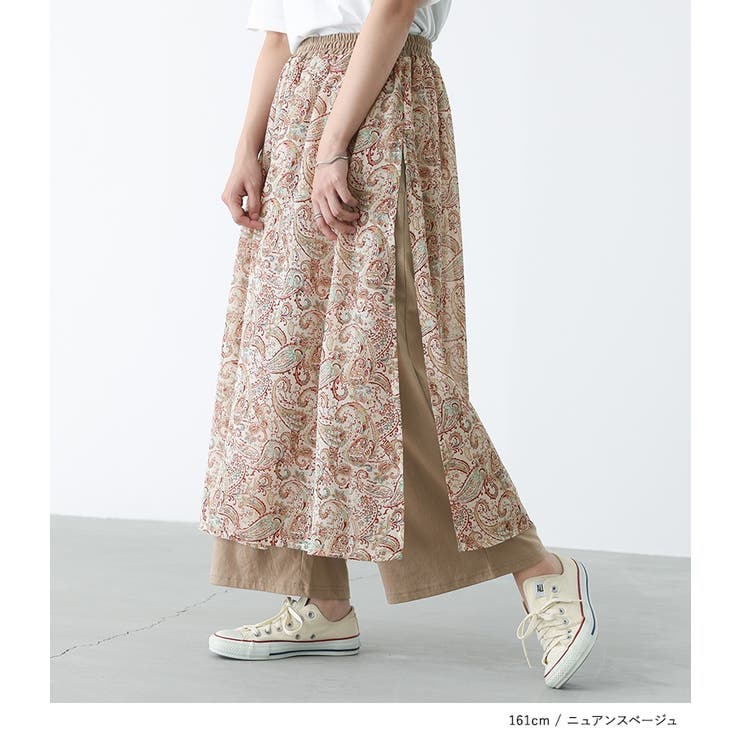 n'OrLABELニュアンス柄レイヤードパンツ | osharewalker | 詳細画像14 