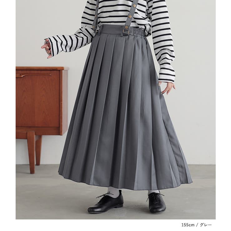 n'OrLABELサス付きプリーツスカート  | osharewalker | 詳細画像14 