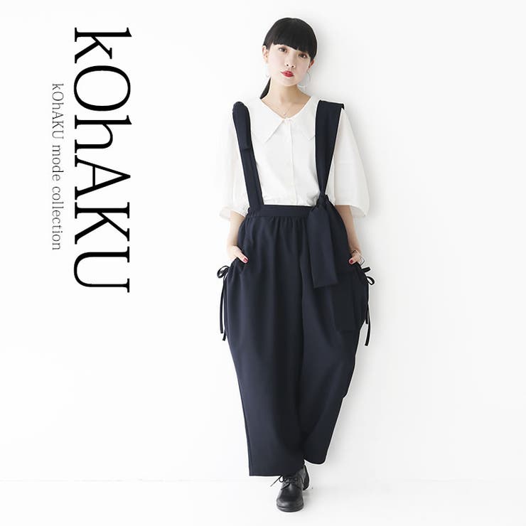 Kohakuショルダーリボンサロペット サロペット レディース 品番 Mitw Osharewalker オシャレウォーカー の レディースファッション通販 Shoplist ショップリスト