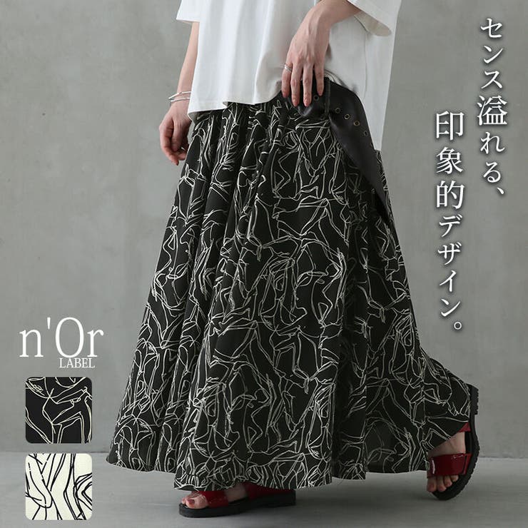 N Orlabel線画プリントフレアスカートロング スカート 品番 Mitw Osharewalker オシャレウォーカー のレディースファッション通販 Shoplist ショップリスト
