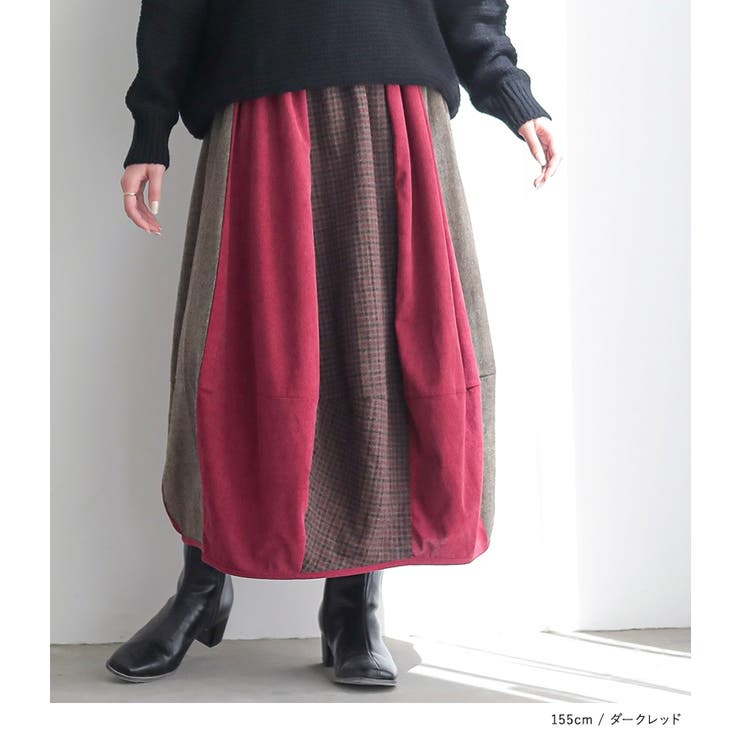 n'OrLABEL異素材配色コクーンスカート  | osharewalker | 詳細画像9 