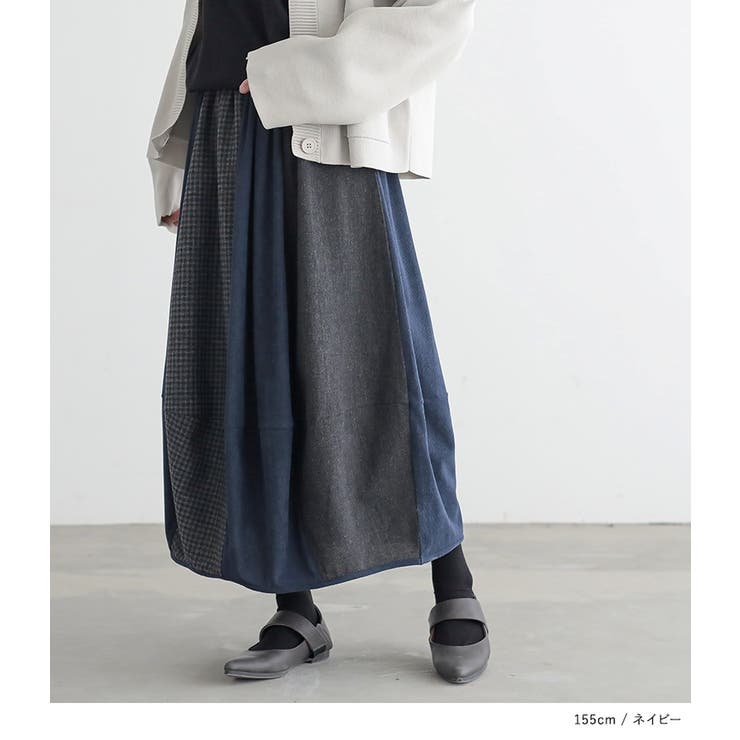 n'OrLABEL異素材配色コクーンスカート  | osharewalker | 詳細画像13 