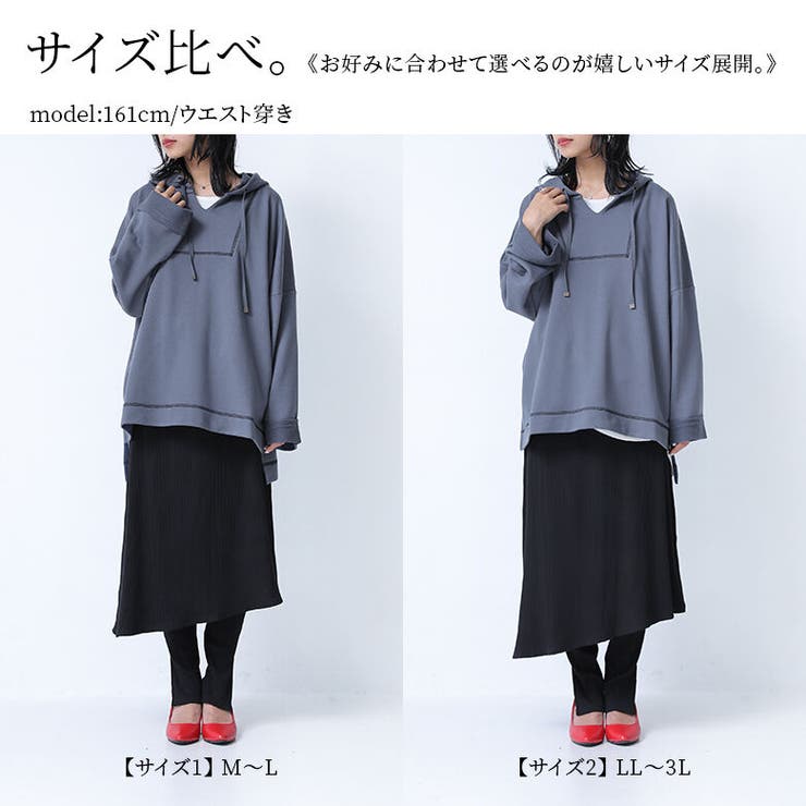 楽天市場】スカート付きフェイクレイヤードレギンス レディース