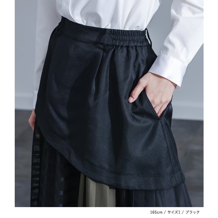 kOhAKU異素材シアーチェックプリーツスカート  | osharewalker | 詳細画像7 