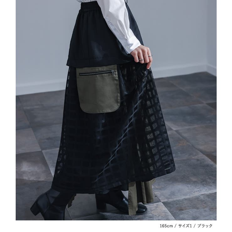 kOhAKU異素材シアーチェックプリーツスカート  | osharewalker | 詳細画像9 