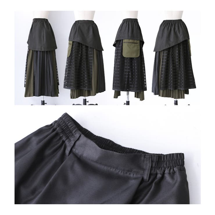 kOhAKU異素材シアーチェックプリーツスカート  | osharewalker | 詳細画像12 