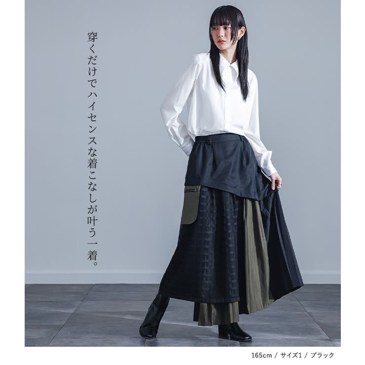 kOhAKU異素材シアーチェックプリーツスカート  | osharewalker | 詳細画像14 