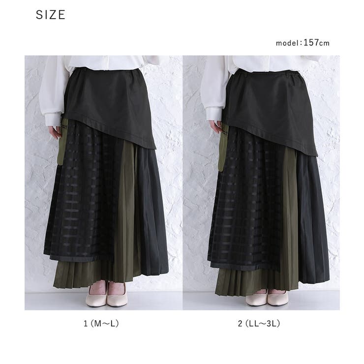 kOhAKU異素材シアーチェックプリーツスカート  | osharewalker | 詳細画像16 