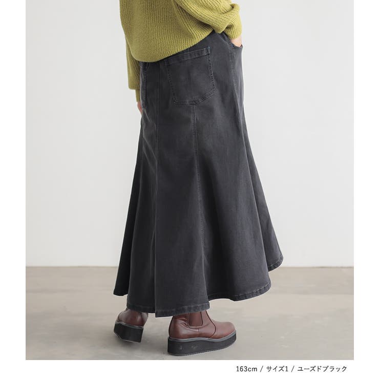 n'OrLABELパウダー裏起毛デニムマーメイドスカート  | osharewalker | 詳細画像8 
