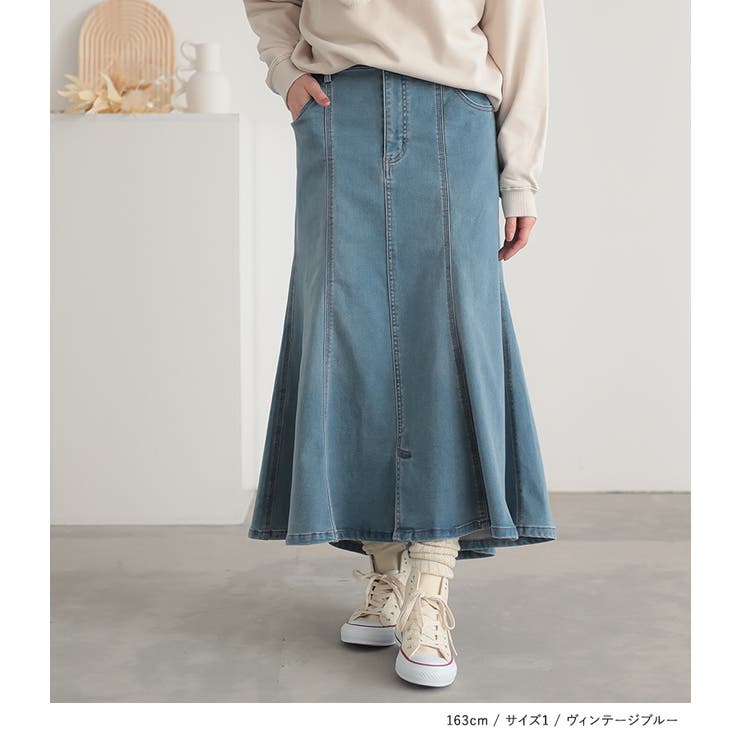 n'OrLABELパウダー裏起毛デニムマーメイドスカート  | osharewalker | 詳細画像11 