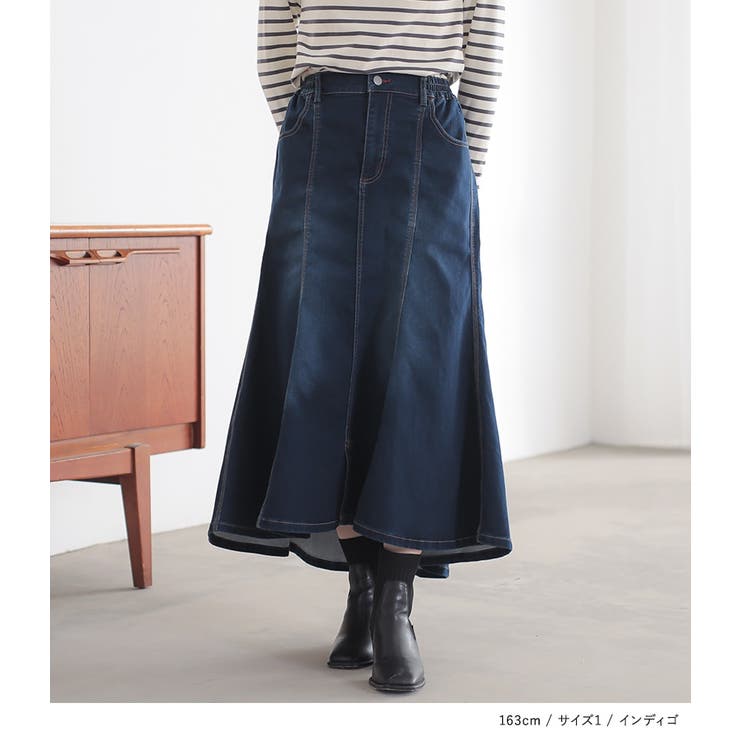 n'OrLABELパウダー裏起毛デニムマーメイドスカート  | osharewalker | 詳細画像13 