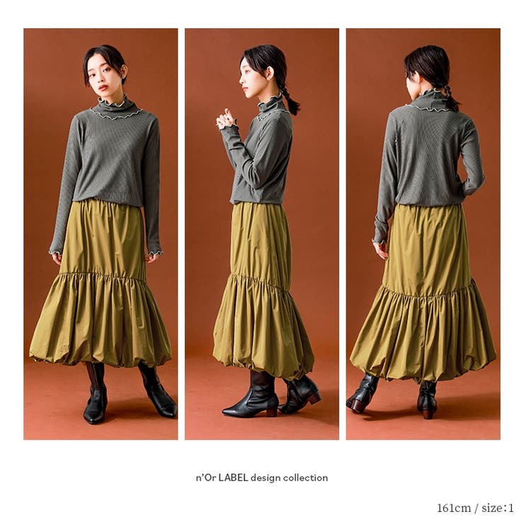 n'OrLABELティアードバルーンスカート | osharewalker | 詳細画像11 
