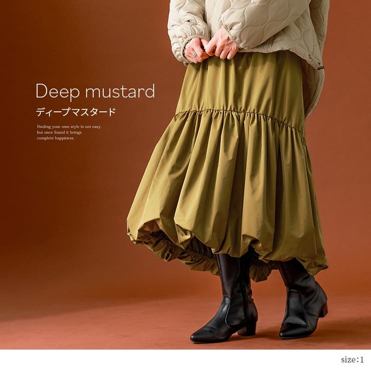 n'OrLABELティアードバルーンスカート | osharewalker | 詳細画像8 