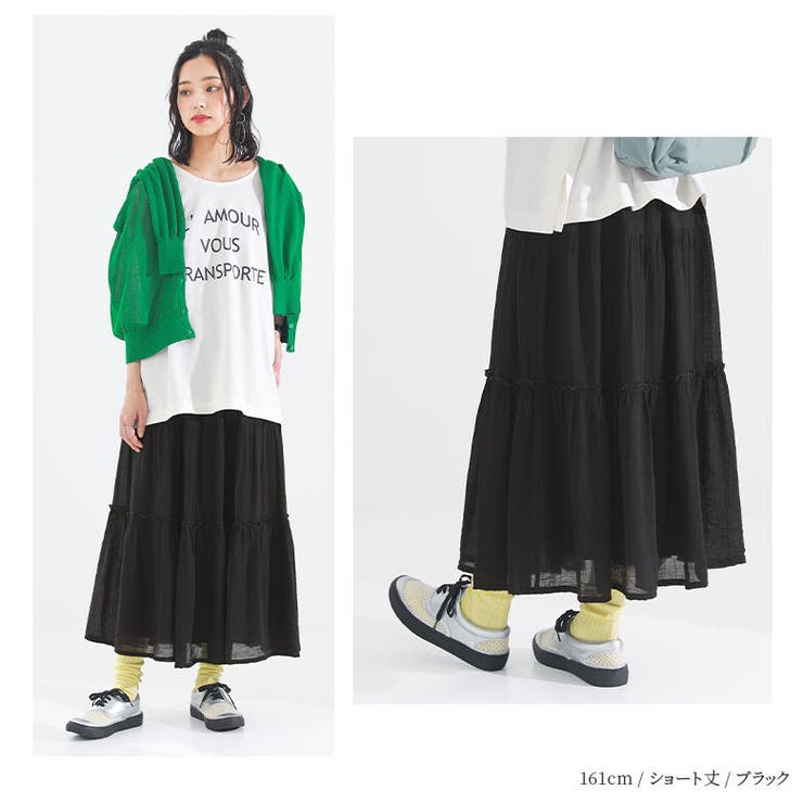 n'OrLABEL選べる着丈のティアードスカート | osharewalker | 詳細画像9 
