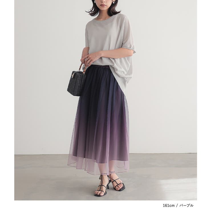 マリン様専用】CHANEL シルバードットチュールスカート ネイビー