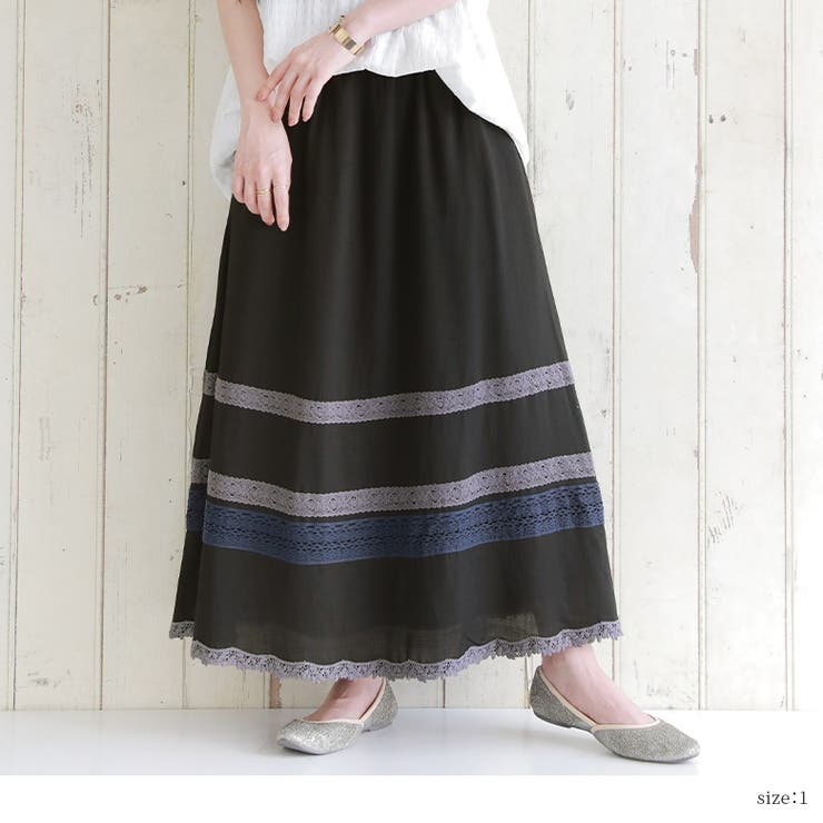 somari imagination配色コットンレースフレアスカート | osharewalker | 詳細画像12 