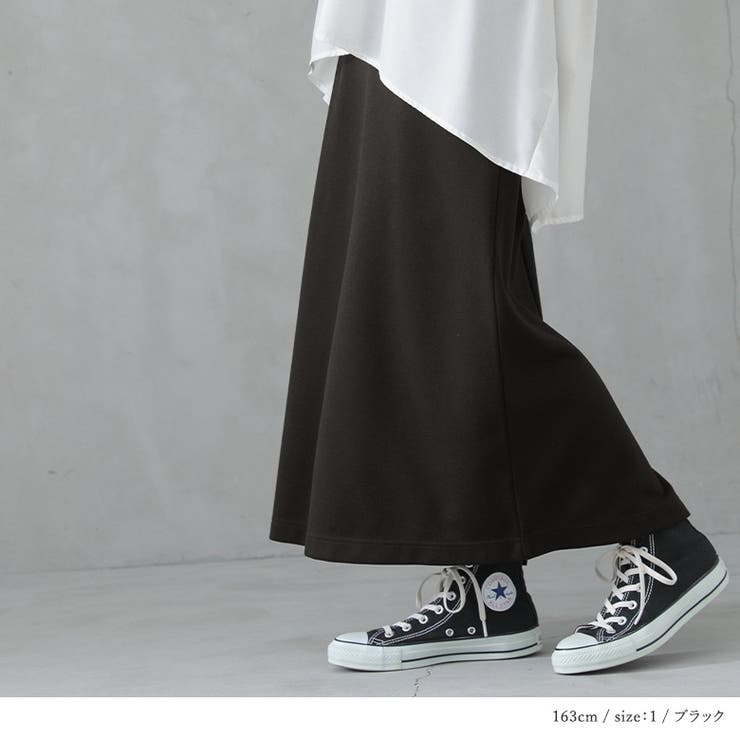 n'OrLABELナローシルエットロングスカート  | osharewalker | 詳細画像11 