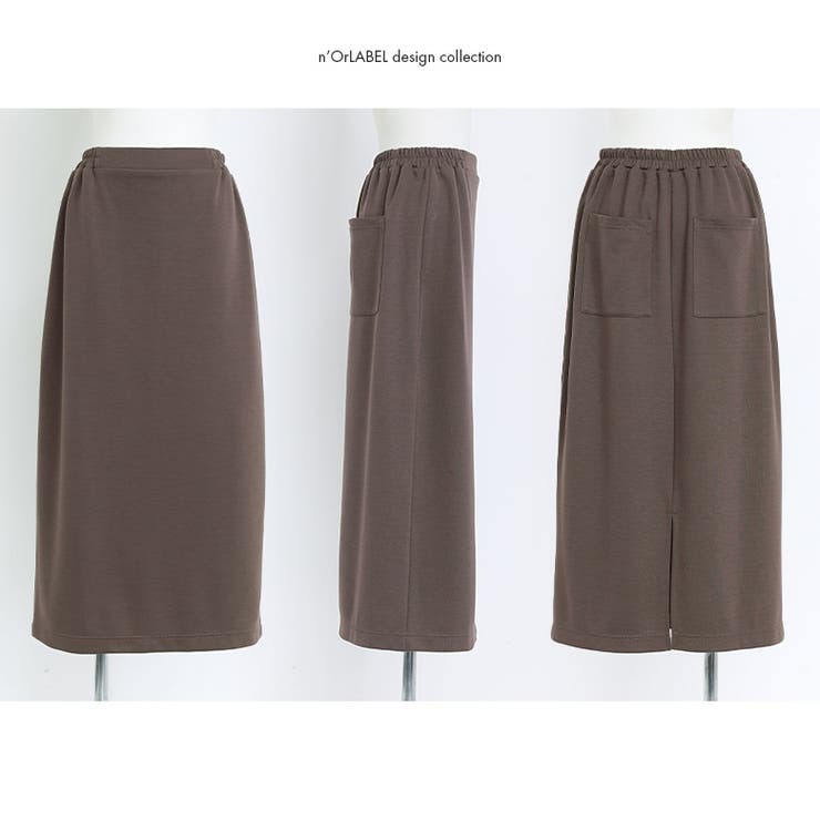 n'OrLABELナローシルエットロングスカート  | osharewalker | 詳細画像12 