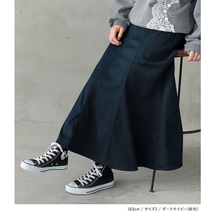 n'OrLABEL裏ベロアぽかマーメイドスカート  | osharewalker | 詳細画像11 