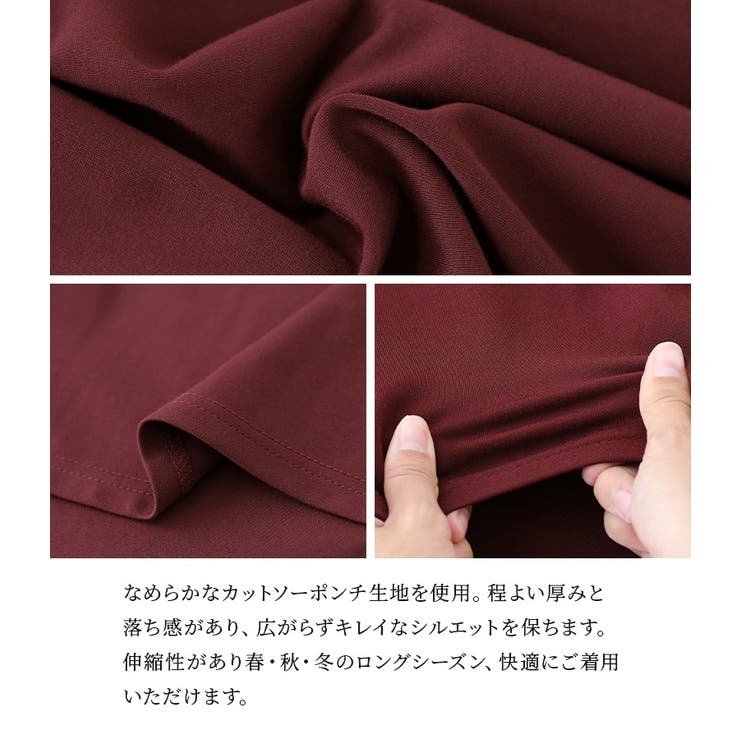 n'OrLABEL変形コクーンカットソースカート  | osharewalker | 詳細画像5 