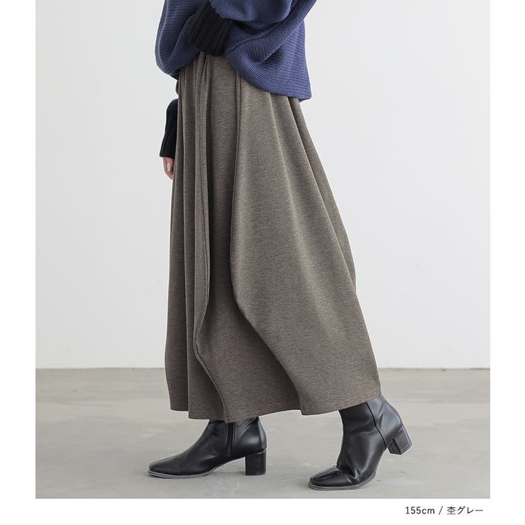 n'OrLABEL変形コクーンカットソースカート  | osharewalker | 詳細画像10 