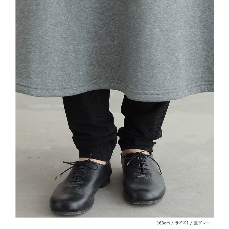 n'OrLABELリブレギンスドッキング裏起毛スカート  | osharewalker | 詳細画像8 