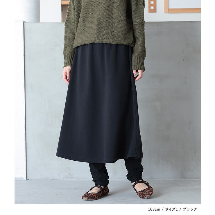 n'OrLABELリブレギンスドッキング裏起毛スカート  | osharewalker | 詳細画像9 