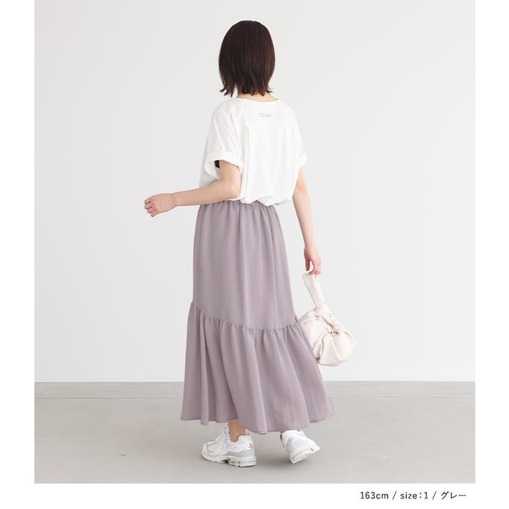 n'OrLABELゆるひら涼スラブマーメイドティアードスカート | osharewalker | 詳細画像13 