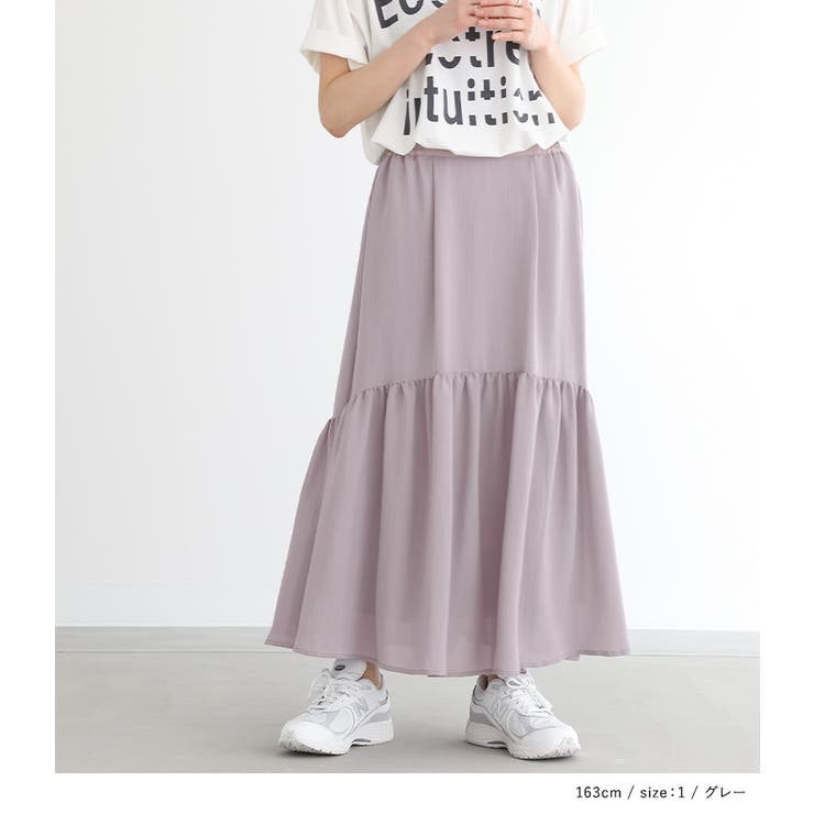 n'OrLABELゆるひら涼スラブマーメイドティアードスカート | osharewalker | 詳細画像14 