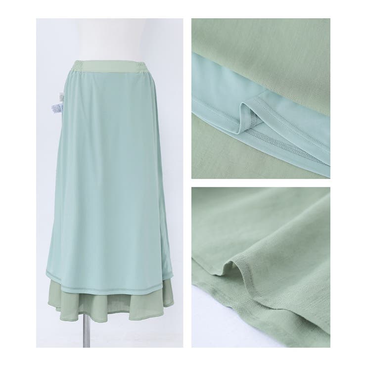 n'OrLABELゆるひら涼スラブマーメイドティアードスカート | osharewalker | 詳細画像17 